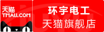 ⭐出售精品
Google带密保老号
便宜的去哪买